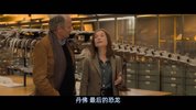 毒贩大妈.2020.法语中字.1080P[2