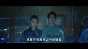 《异形寄生：起源》(2024)[1080P][国语中字][科幻][徐冬冬 曾志伟 麦亨利]