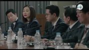 银行家.2020.32集.国语版.豆瓣评分7